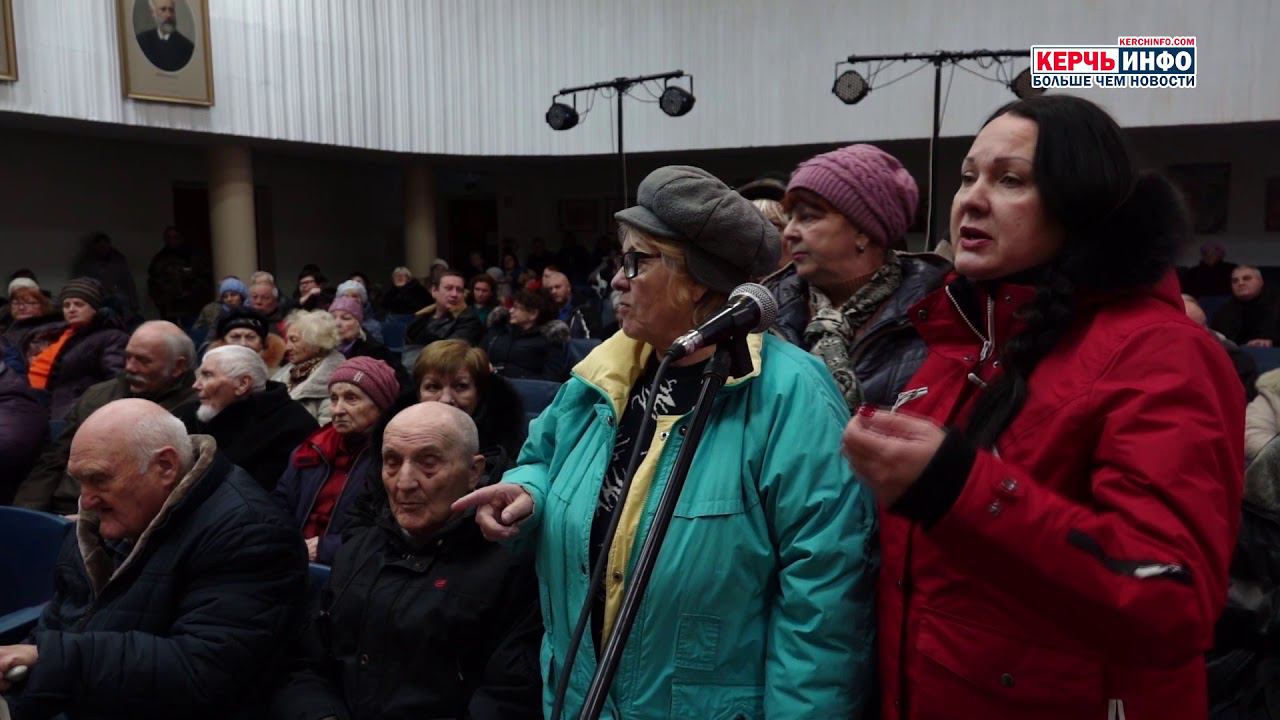 Встреча жителей района Войково с представителями администрации Керчи смотреть онлайн