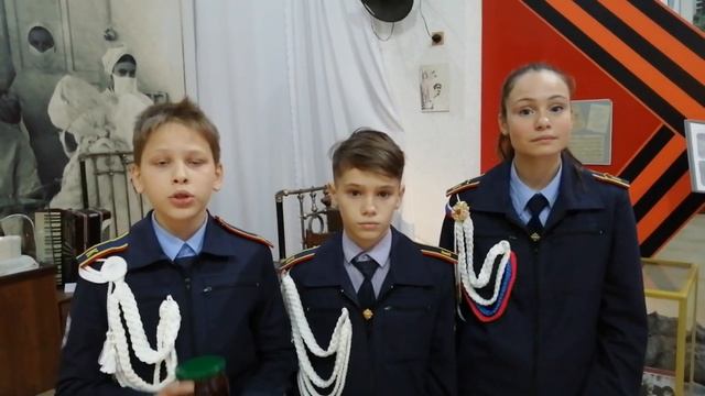 "Кадеты": Пантелеева Маргарита, Старцев Владислав, Решетников Пётр, 11-14 лет смотреть онлайн