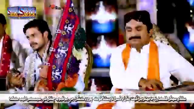 weh muhanje wejho thi ta piyar ke kayon by khalid hussain bhatti || ويھ منهنجي ويجهو ٿي تہ پيار ڪي смотреть онлайн