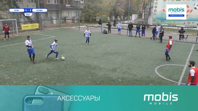 КУЛИ - КУНДЫ смотреть онлайн