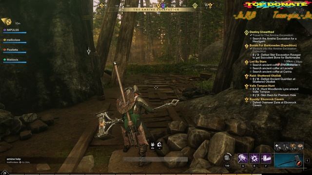 New World ЗБТ ЧАСТЬ № 14 смотреть онлайн