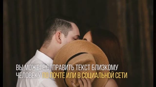 Поздравление С Юбилеем - самое красивое поздравление с юбилеем 50 лет женщине смотреть онлайн