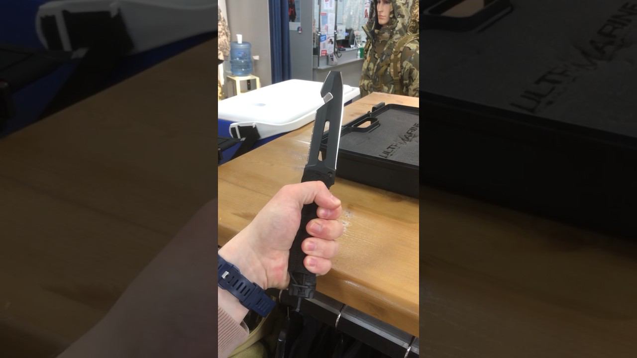 Прямо сейчас в отделе охоты вы можете купить нож Extrema Ratio Ultramarine N.E.D.U. со скидкой смотреть онлайн