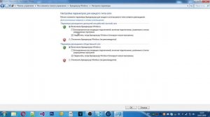 100% способ исправить туннель через ретранслятор в хамачи!