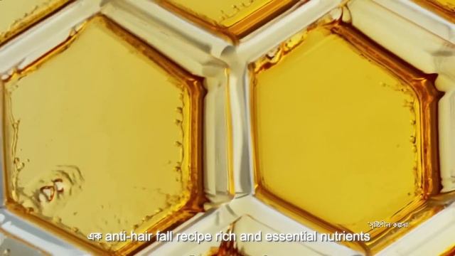 Ultra Blends - Royal Jelly & Lavender by Garnier: More than a Shampoo смотреть онлайн