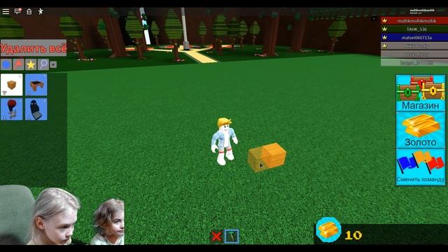 ПРОХОЖДЕНИЕ ЗДЕСЬ ТЫ НАЙДЕШЬ СОКРОВИЩЕ РОБЛОКС Roblox Построй корабль смотреть онлайн