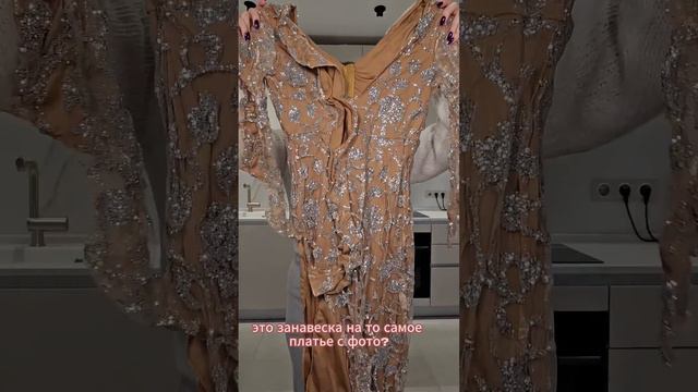 РАЗВОД на Aliexpress? #распаковка #обзор #плюссайз #aliexpress #мода #платье #новыйгод #алиэкспресс смотреть онлайн