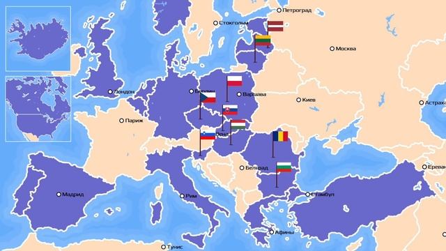 История НАТО на пальцах смотреть онлайн