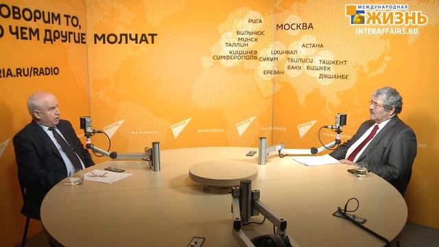 "Визави с миром" смотреть онлайн