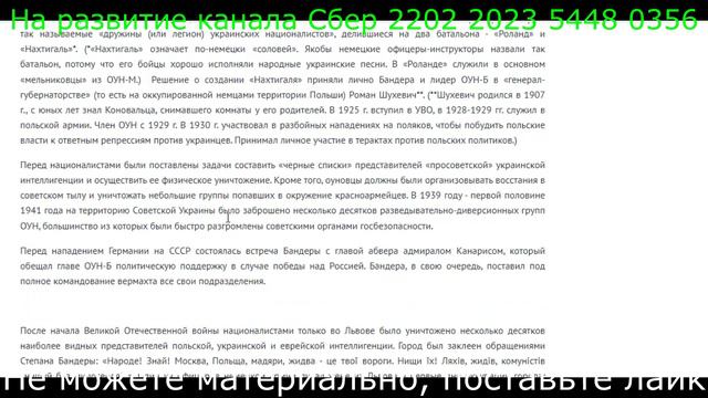 Самара городок № 661 Ципсо слабеет