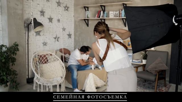 Визитка фотографа Юлии Барановой. Свадебные, семейные, индивидуальные, рекламные фотосессии смотреть онлайн