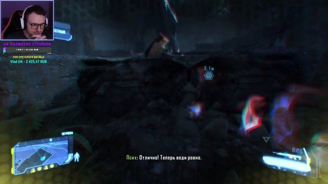 CRYSIS 3 REMASTERED ► Полное прохождение игры | Сложность: Воин Будущего ► Стрим в 2к ► Часть 2 смотреть онлайн