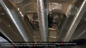 Проверка редуктора заднего моста HY-1350 37:10 MAN TGA Минск Разборка Европейских грузовиков