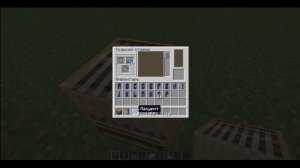 АЛФАВИТ В МАЙНКРАФТЕ ИЗ БАННЕРОВ !!!