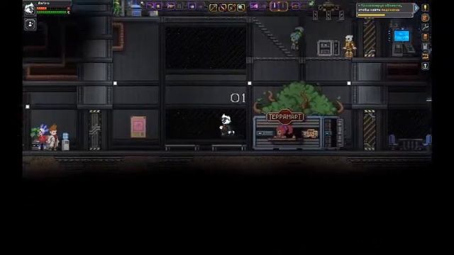 #Нелетсплей Starbound-Быстро делай броню! смотреть онлайн