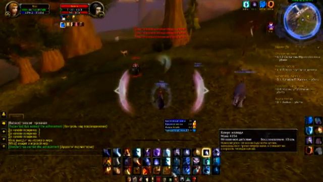 WoW fire mage 4.3.4 Trial смотреть онлайн