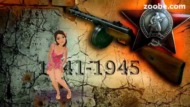 нужен мир смотреть онлайн