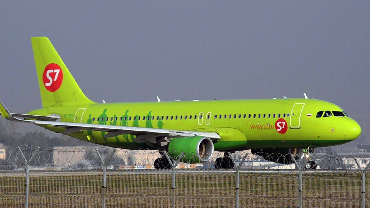 S7 Airlines Airbus A320 VP-BOJ  | Chisinau International Airport (KIV/LUKK) | Moldova