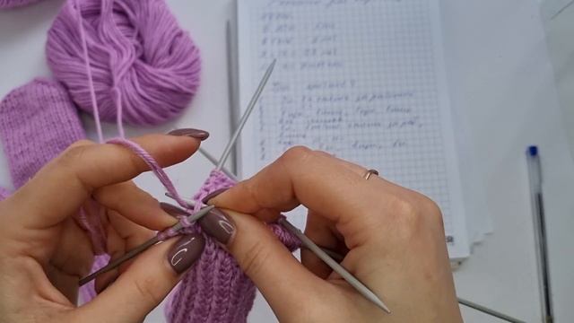 Детские варежки с анатомическим пальцем смотреть онлайн