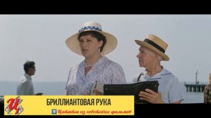 Хм, на одну зарплату на такси не разъездишься...