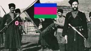 гимн кубанской народной республики - Ты, Кубань, ты наша Родина.