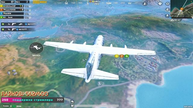 9.54 КД | 564 МЕСТО В ЕВРОПЕ | ДОЖИМАЕМ ЗАВОЕВАТЕЛЯ В PUBG MOBILE | СТРИМ С IPAD PRO 2022 | КОНОХА смотреть онлайн