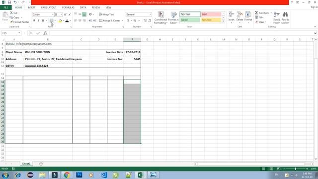 Excel Invoice | How to create invoice in Excel | Excel में बिल बनाना सीखें | Excel Practice invoic смотреть онлайн