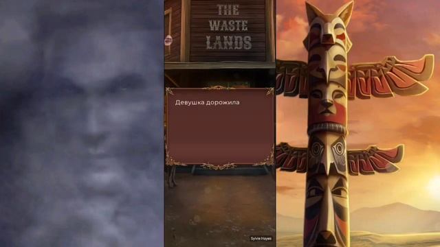 Блуждающий Дух. Ветра прерий|3 глава|Охотница за головами для нас??Узнали нашу тайну?#лигамечтателе смотреть онлайн