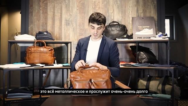 Сумка из натуральной кожи ALABAMA от PRESLY&SUN смотреть онлайн