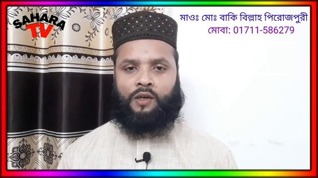 Know the causes and remedies for teething | Ways to get rid of bad breath || Must watch смотреть онлайн