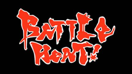 Battle Heat (PC-FX) смотреть онлайн