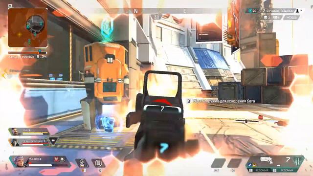 вот так играет команда WINGMAN6 смотреть онлайн