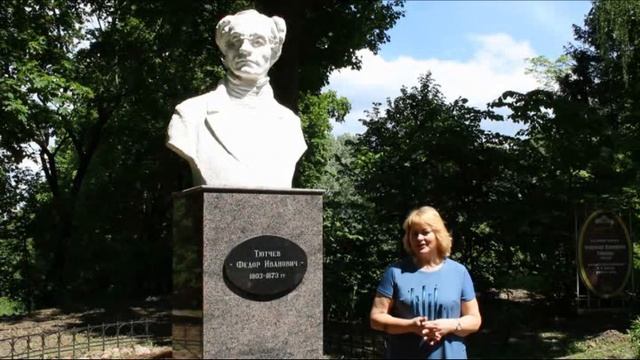 Приветствие директора музея-заповедника Шейкиной Оксаны Михайловны на Праздник Поэзии 2020!.mp4 смотреть онлайн