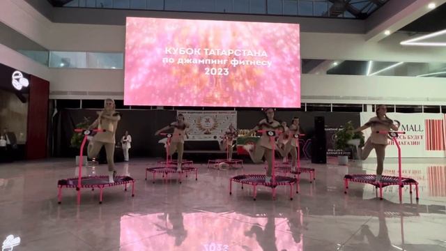 Джампинг фитнес - SHOW. Индейцы. Кубок Татарстана по джампинг фитнесу 2023 смотреть онлайн
