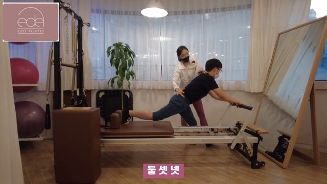 여자 강사님께 인기 많은 필라테스 강사님 смотреть онлайн