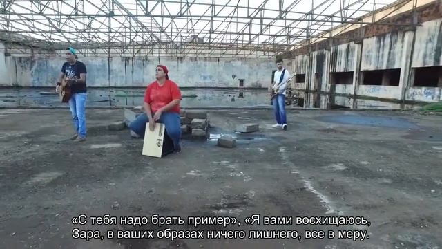 Зара показала рельефный пресс и посетовала на три лишних килограмма смотреть онлайн