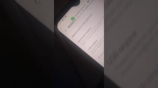 Как включить wi-fi компьютер смотреть онлайн