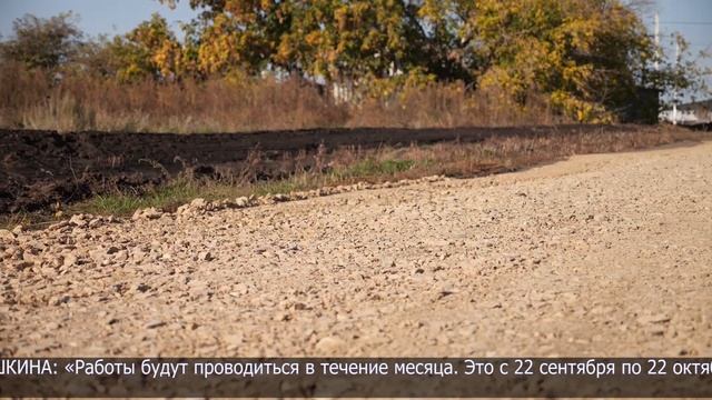 Текущий ремонт дорог проходит в Явленском сельском округе смотреть онлайн