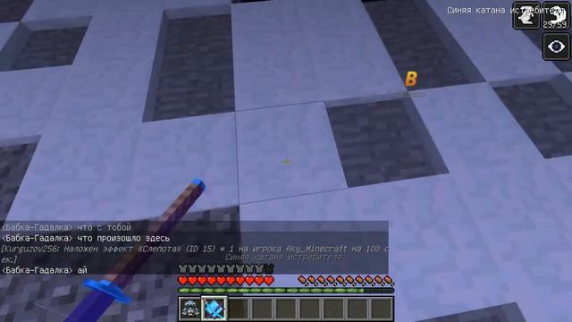 ЖИЗНЬ УБИЙЦЫ ДЕМОНОВ В МАЙНКРАФТ || СТАЛ ДЕМОНОМ! ХАКУ ПОГ*Б? БОЙ С ЗЕЛДРИСОМ #14 смотреть онлайн