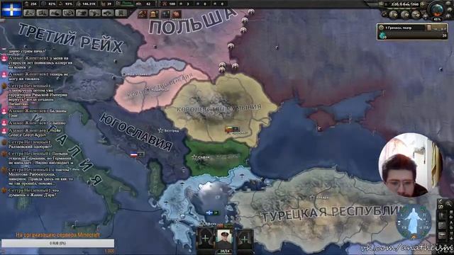 Возрождение Византийской Империи (HOI4) [Стрим #8] смотреть онлайн