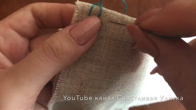 Как обшить край? Петельный обметочный шов. Ручные швы. смотреть онлайн