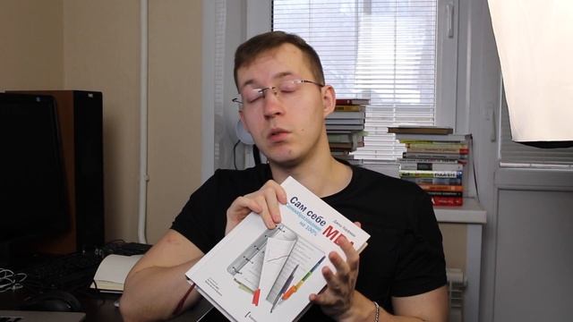 Почему не стоит получать MBA?