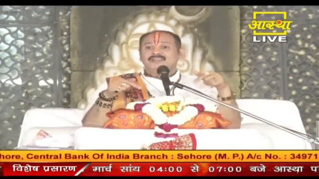 दीपदान कैसे करे - Pandit Pradeep Ji Mishra Sehore Wale смотреть онлайн