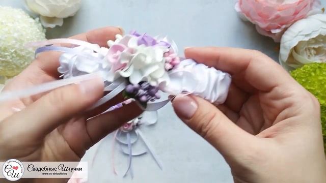 Комплект свадебных аксессуаров для свидетелей "Сиреневые грезы" (2 шт) (сиреневый) смотреть онлайн