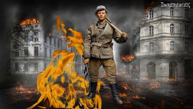 С ДНЕМ ПОБЕДЫ ПИСЬМО СОЛДАТА смотреть онлайн