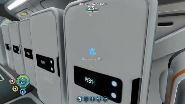 Subnautica. База. Где строить базу смотреть онлайн