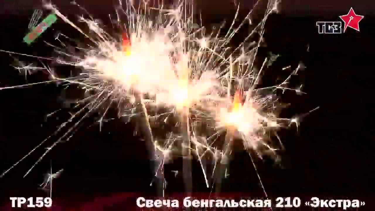 TP159 смотреть онлайн