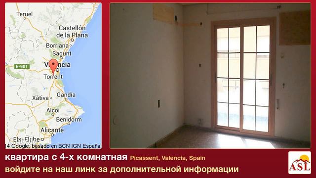 квартира в продаже с 4-х комнатная в Picassent, Valencia, Spain смотреть онлайн