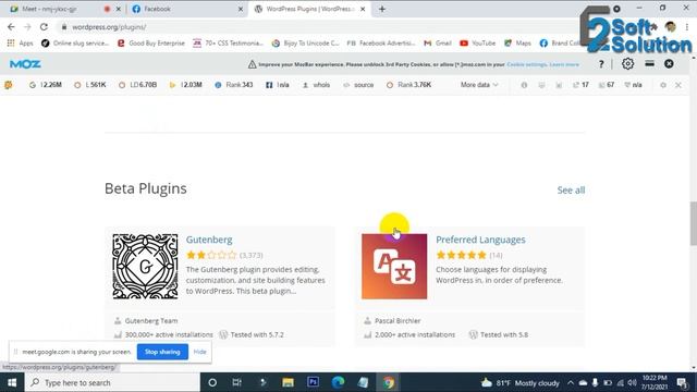 WordPress Bangla Tutorial Live Class 1 | ওয়ার্ডপ্রেস ডেভেলপমেন্ট লাইভ ক্লাস ১ смотреть онлайн