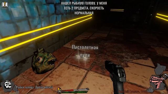 Golden Light обзор (Что Это?)